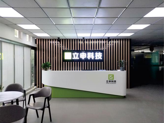 杨立申,公司经营范围包括:科技中介服务;其他未列明科技